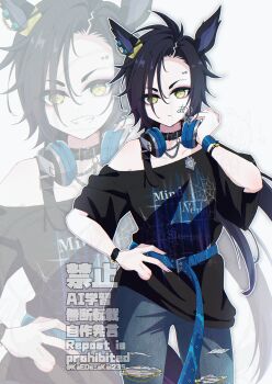 Post 14718183