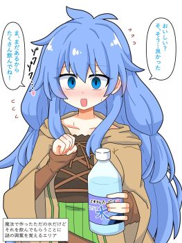 Post 14479495
