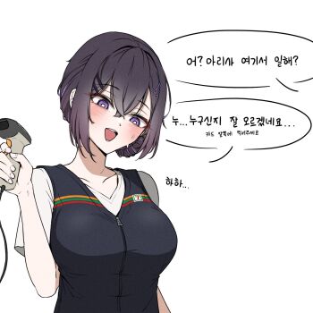 Post 13846053