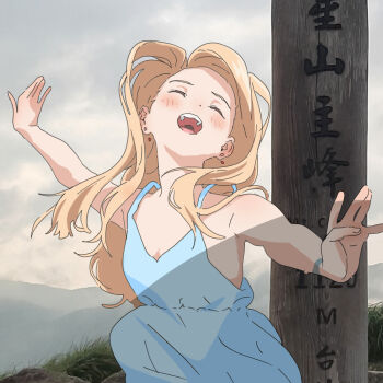 Post 15025357