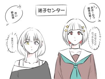Post 10417135
