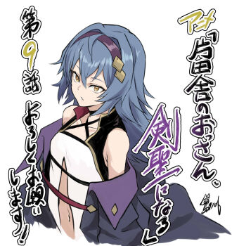 Post 12078367