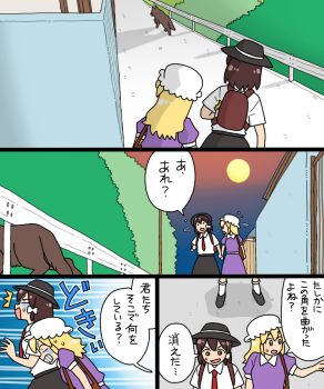 Post 14807646