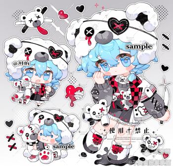 Post 14924826