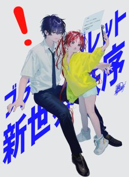 Post 14902930