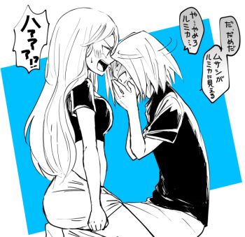 Post 10978781