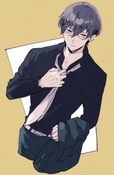 Post 14841845