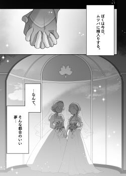 Post 14476986