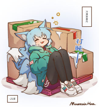 Post 7111947