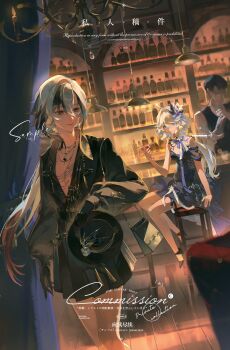 Post 14191067