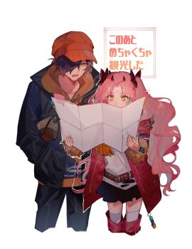 Post 11129041