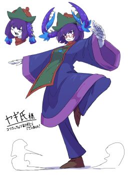 Post 14594751
