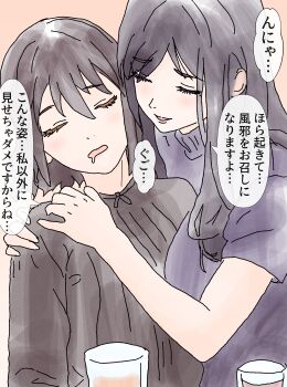 Post 15006677