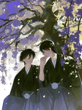 Post 13867138