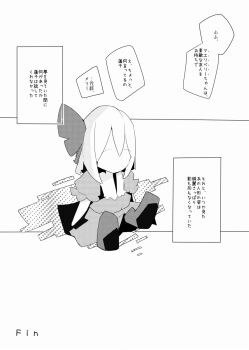Post 8554053