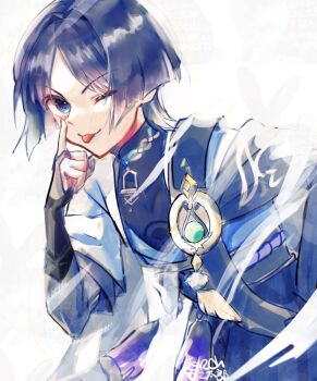 Post 12679455