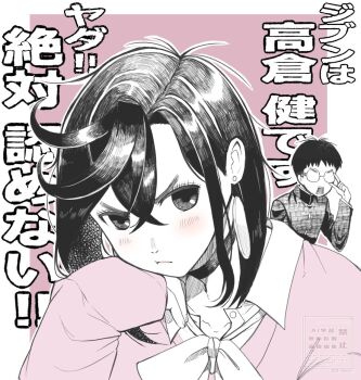 Post 14406388