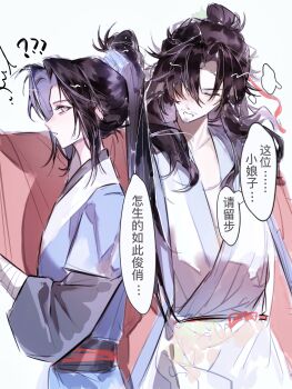Post 14996541
