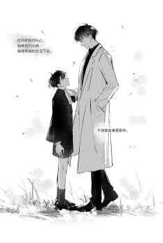 Post 13225979