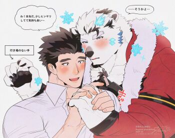 Post 11737444