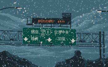 Post 10844472