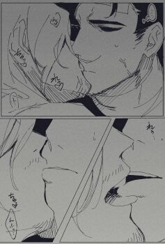 Post 13955983