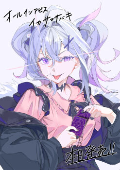 Post 12404794