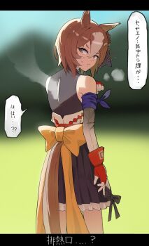 Post 14862562
