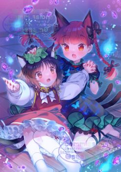 Post 12417083