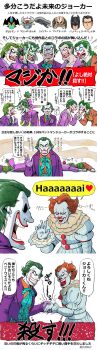 Post 11148794