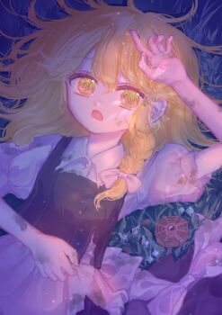 Post 14620347
