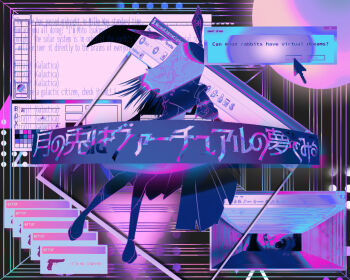 Post 14323809