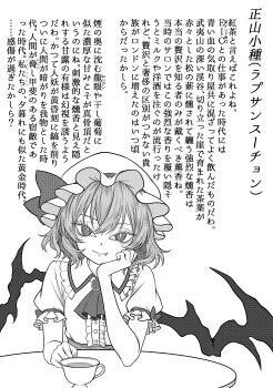 Post 15015861