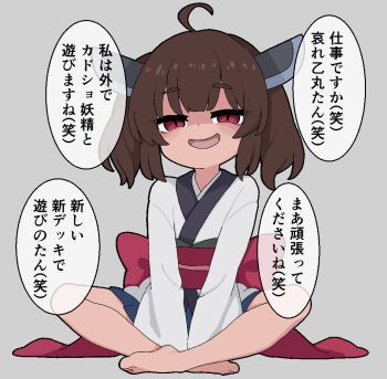 Post 14991624