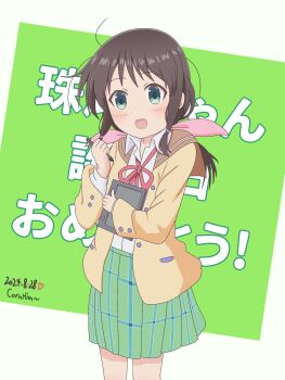 Post 10587227