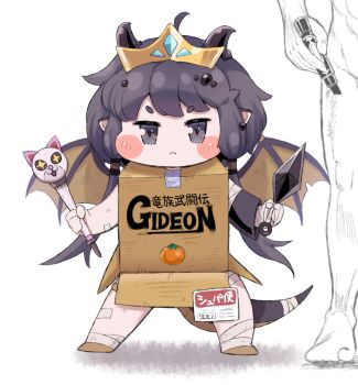 Post 13640817