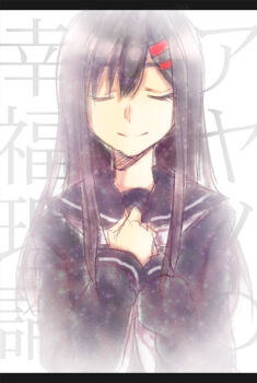 Post 8567237