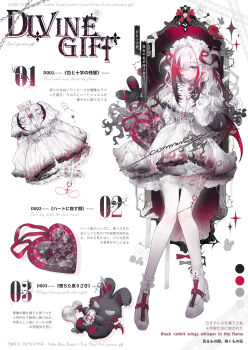 Post 14635335