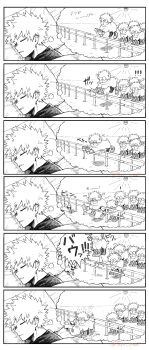 Post 12130169