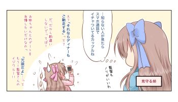 Post 14329983
