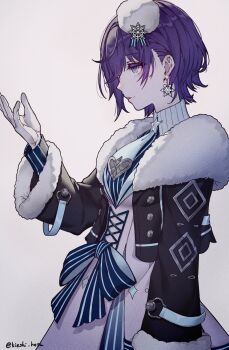 Post 8100171
