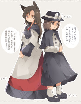 Post 13440721