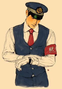Post 14895524