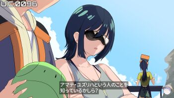 Post 12182918
