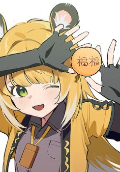 Post 12143203