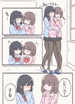 Post 15009226