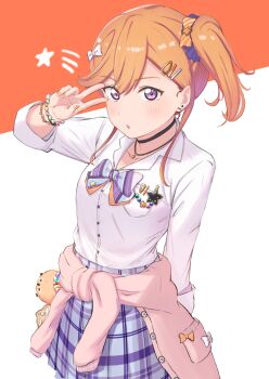 Post 13540244