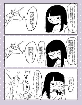 Post 12611460