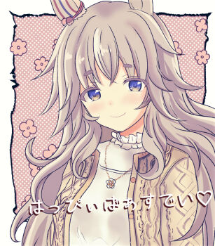 Post 8717623