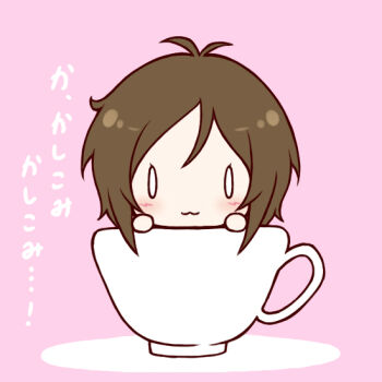 Post 14401312